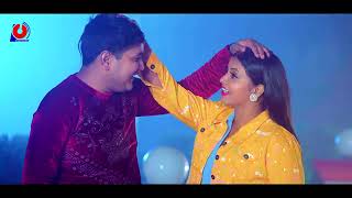 Raja Ke Ataj Praguram