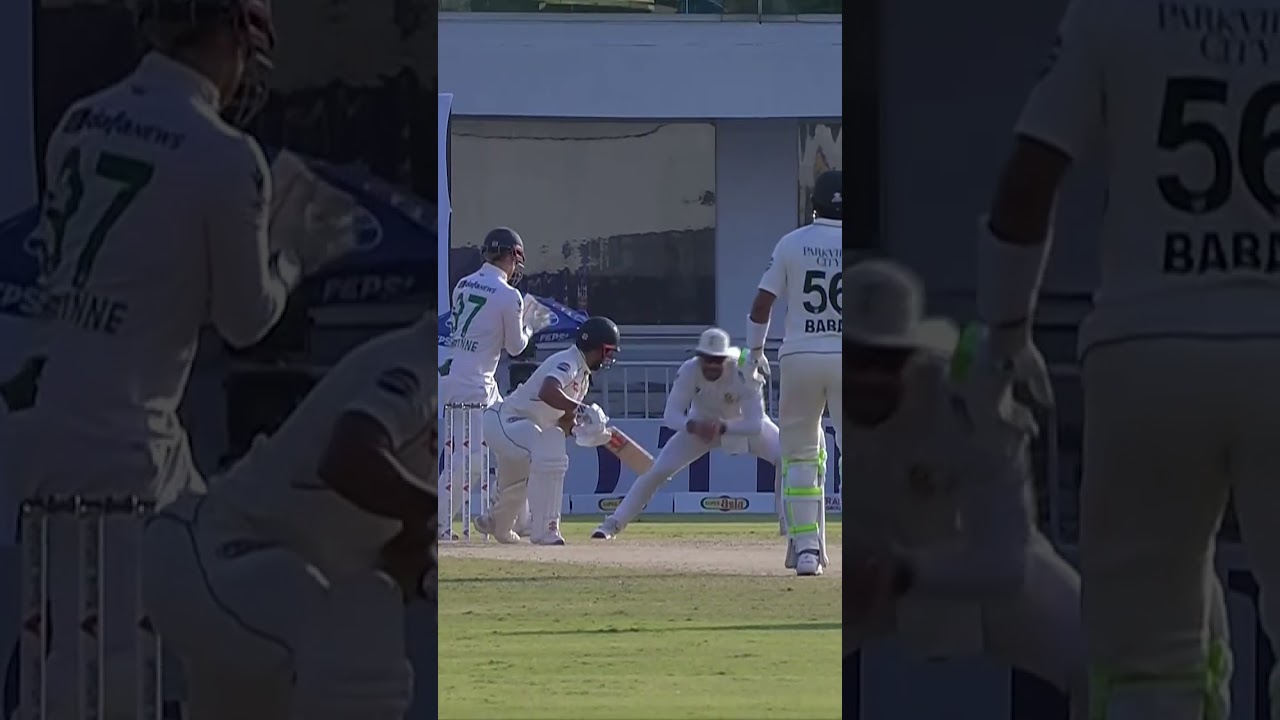 Pakistan's In Trouble! Saud Shakeel Wicket 