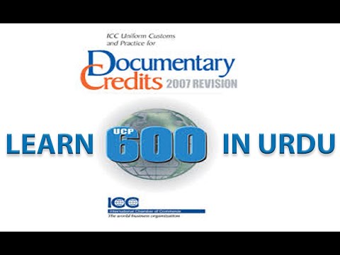 UCP 600 ARTICLE 1 - Application of UCP in URDU