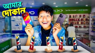 I Opened Apple Mobile Store - The Bangla Gamer