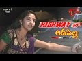 Highway Lo Aadapilla  Telugu Short Film