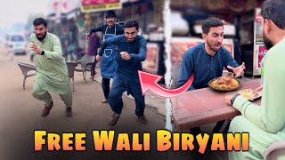 Free Biryani khane ka tarika