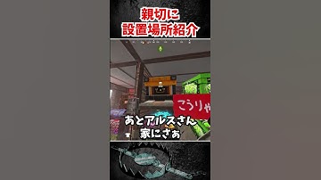 手のひら上で転がるアルス【VCR RUST】#vcrrust  #rust  #黒炭酸