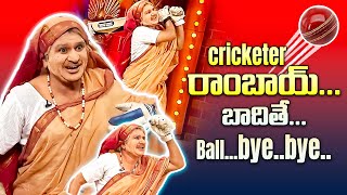 Rocket Raghava, Nagi, Mohan, Shanti Kumar Hilarious Comedy Skit | Jabardasth | ETV