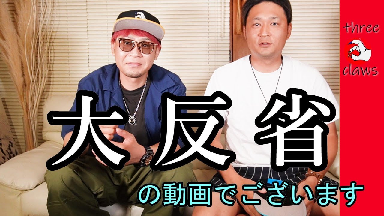 【情報保証】コーダとして情けない…