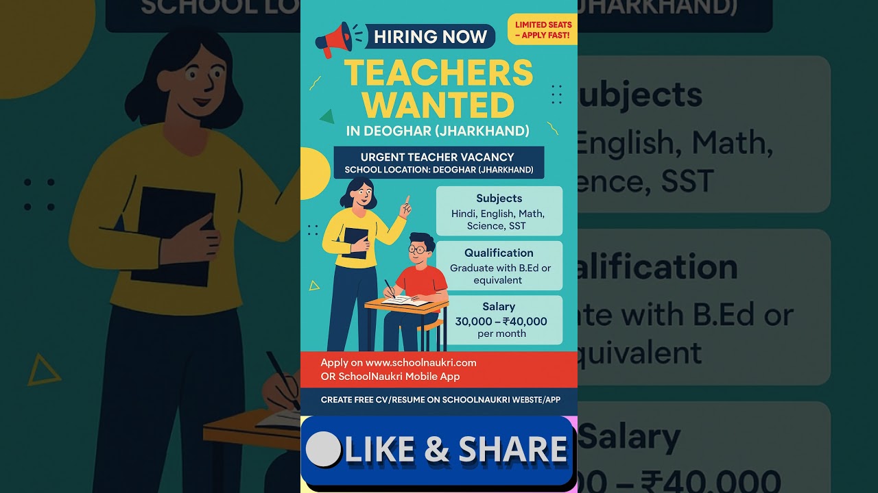 📢 Teaching Vacancy in Deoghar, Jharkhand | SchoolNaukri | Hindi, English, Maths, Science, SST,