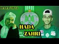 la voce della magana | HADA ZAHRI |هذا زهري