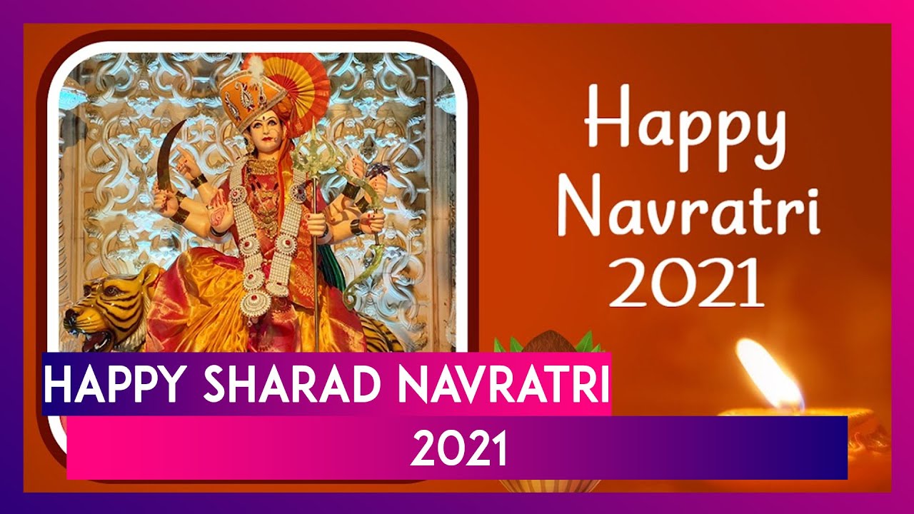 Navratri 2021 Wishes, Images & Messages: WhatsApp Status, Jai Mata ...