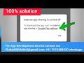 Internal App sharing | Google Play console | 100% Problem solve