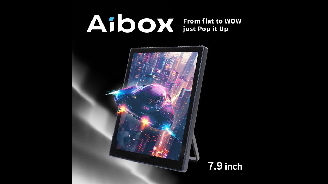 LightMatrix Aibox 7.9｜From flat to WOW – just Pop it Up｜裸視3D