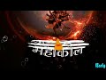 Shiv ji satya hai shiv ji sunder 《 WhatsApp status》(happy shiv ratri )