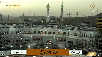 سورة. التوبة صوت جميل ورائع جداً الراحة النفسية#القرآن_الكريم #quran_kareem