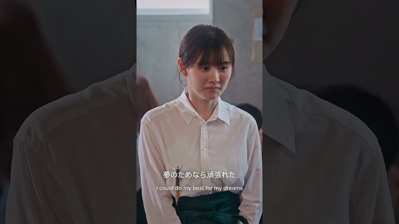 AFTER THE DEBUT EPISODE 1 PART 2 Drama Revenge Ytshorts