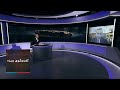 آیا بشقاب پرنده و موجودات فضایی وجود دارند گفت وگوی ویژه با دکتر اوی لوئب استاد دانشگاه هاروارد 
