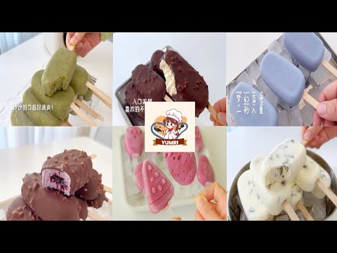 SUB | Extremely cool! How to make CHOCOLATE CREAM, YOGURT CREAM, CHEESE CREAM... super easy