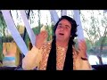Aziz Ahmad Sharifi Qawali Didar Music عزیز احمد شریفی قوالی به مناسبت ماه رمضان Aziz Ahmad Sharifi Qawali Didar Music عزیز احمد شریفی قوالی به مناسبت ماه رمضان