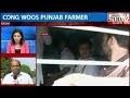 Rahul Visit ***** Markets Punjab
