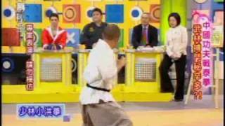 國民大會:中國功夫戰泰拳(4/5) 20100202