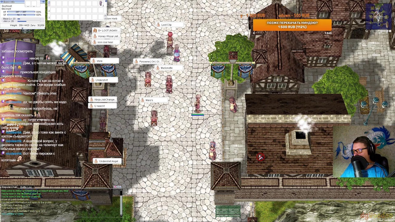 HardcoreRO x1. Сдохни или умри. Мощный пятка !server !tg