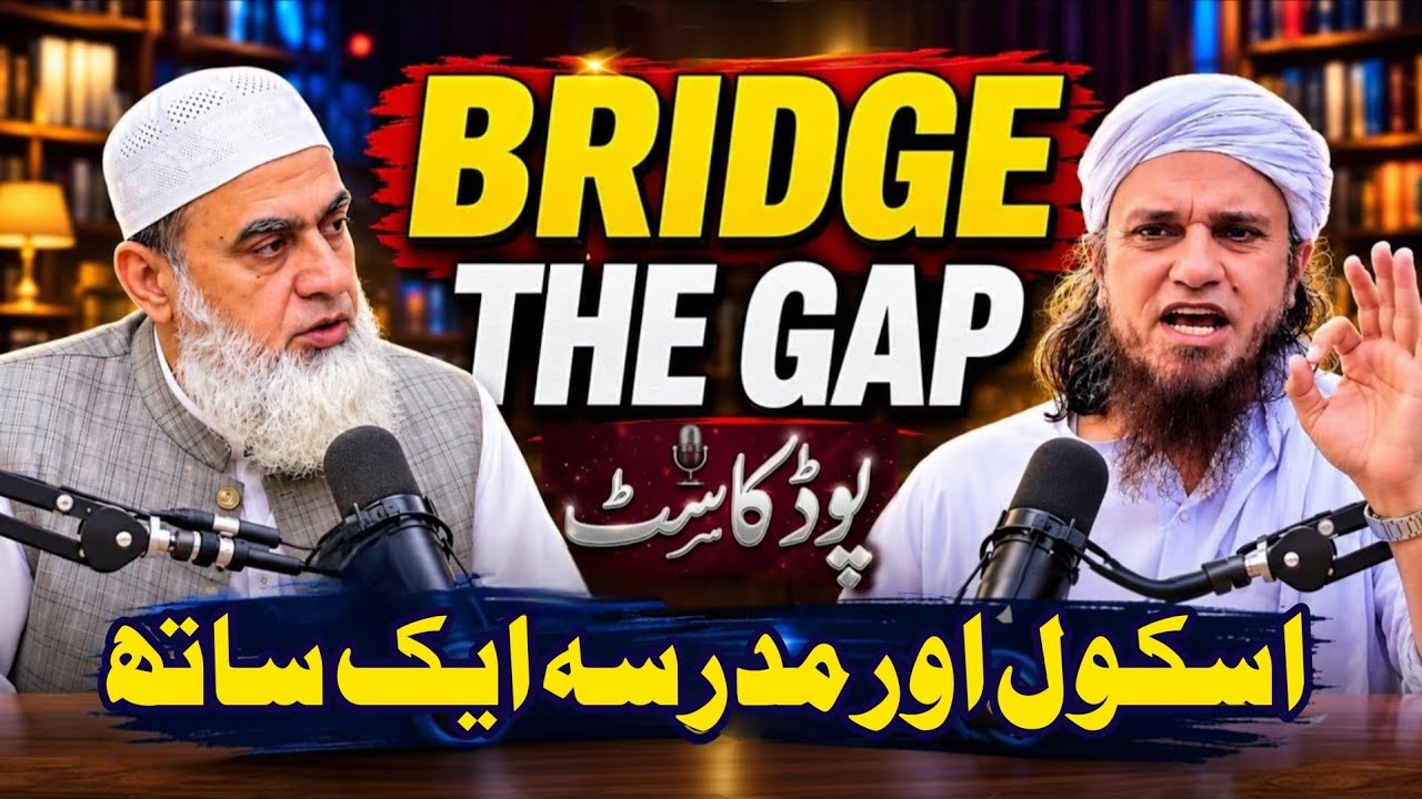 Latest Title & Thumbnail