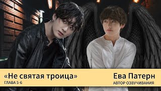 :    /  5-6 /  / BTS