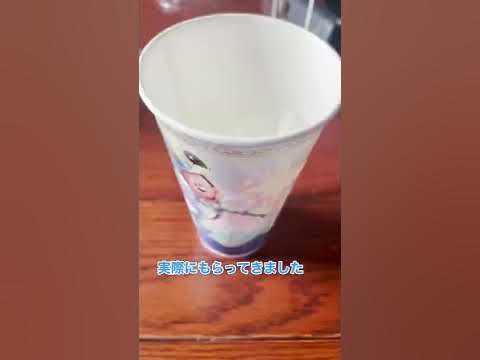 ディズニー 熱中症対策の為に氷がもらえるか試してきた Youtube