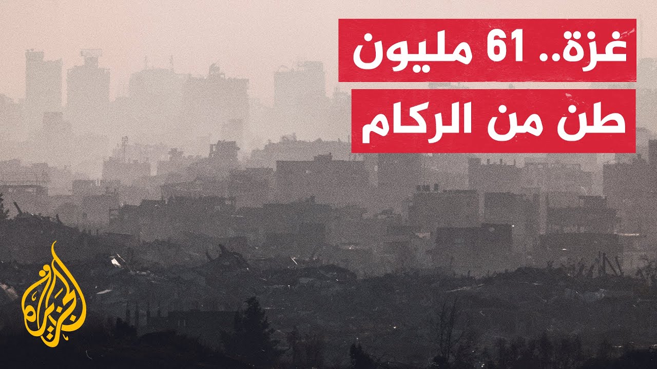 ��� ������ �������� �� ��� �� ���� �������� ���� ����� ������
 - نشر قبل 11 دقيقة