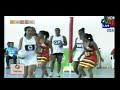 Zimbabwe v Uganda | Africa Netball World Cup Qualifiers | Day 6