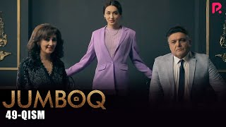 Jumboq 49-qism (milliy serial) | Жумбок 49-кисм (миллий сериал)