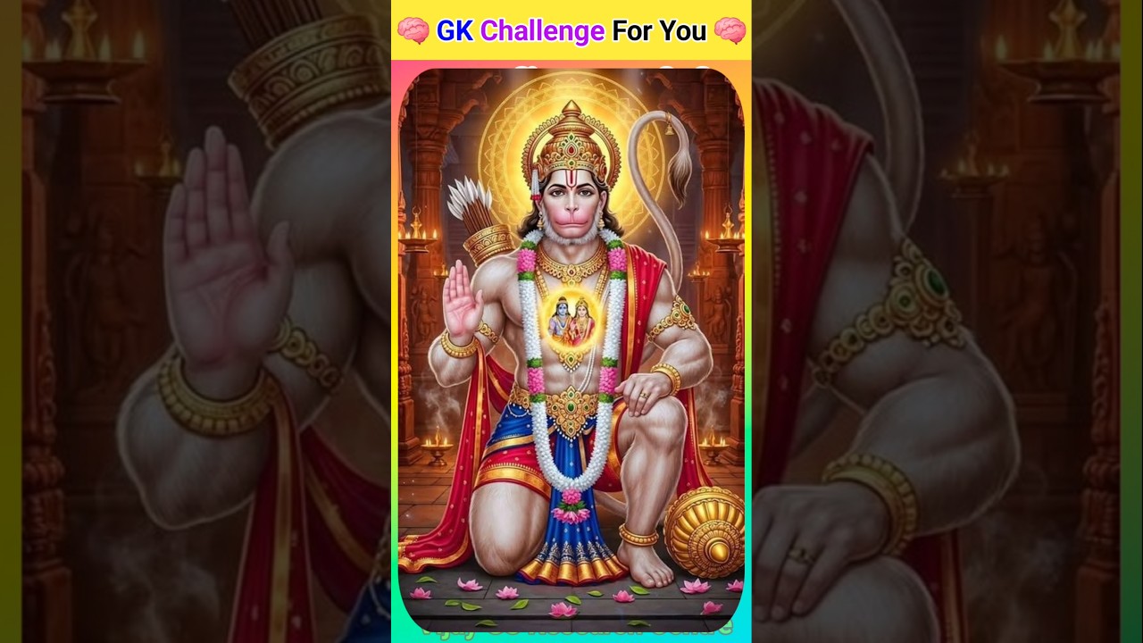 Crazy gk tricks || general knowledge part 89||