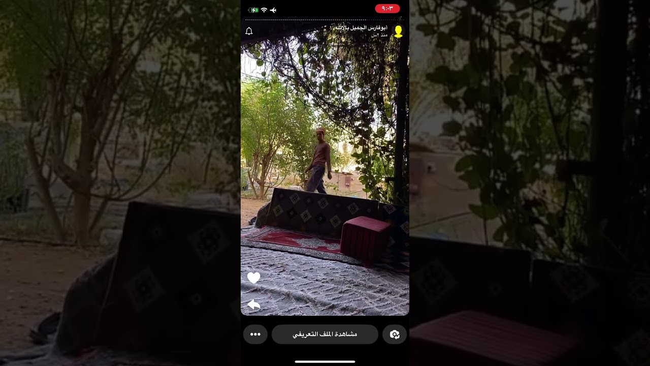 على نياتكم ترزقون