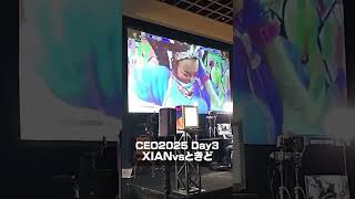 CEO DAY3 XIANvsときど #shorts #rcwin #reject #streetfighter6 #ときど #ceo2025