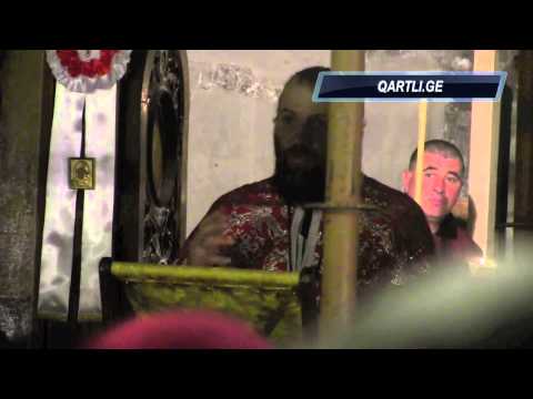 სააღდგომო ლიტანიობა ატენის სიონში