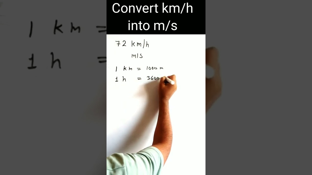 Как перевести км/ч в м/с || класс движения 9 #шорты