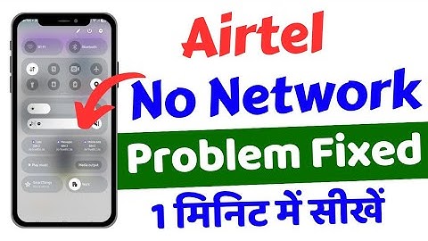 Airtel No Internet Problem Solutions || Airtel NO Signal Problem || Airtel Internet Problem Solution