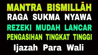 Rare Knowledge of the Bismillāh Mantra in Javanese - Certificate of the Saints - Can Be Used for ...