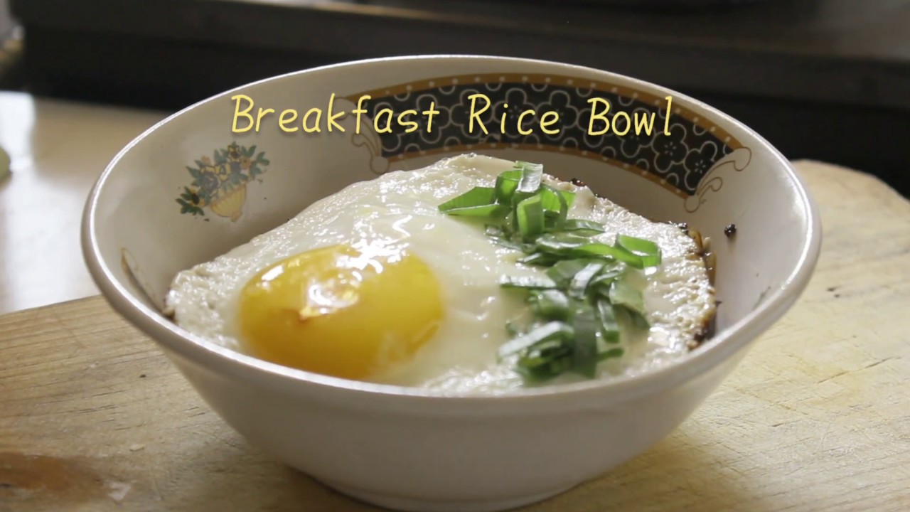 How to make easy breakfast rice bowl YouTube