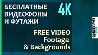 Caustics - dark blue - 4K видеофутажи screenshot 4