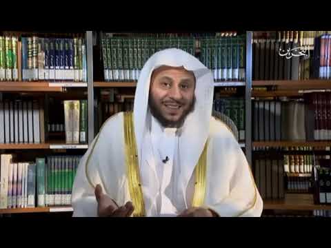 الحلقة السادسة من برنامج "الأسرة قضايا وحلول"‏ | الشيخ ⁧‫عزيز بن فرحان‬