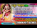 2026 1 Step Long Humming Bass Medinipur Style 🤞 Face To Face ✨ New Viral Song ✨ chinmoy Remix !!