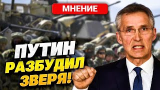 Угроза для Путина! Провокации РФ вызвали жесткий ответ! Страны Балтии готовятся дать отпор!