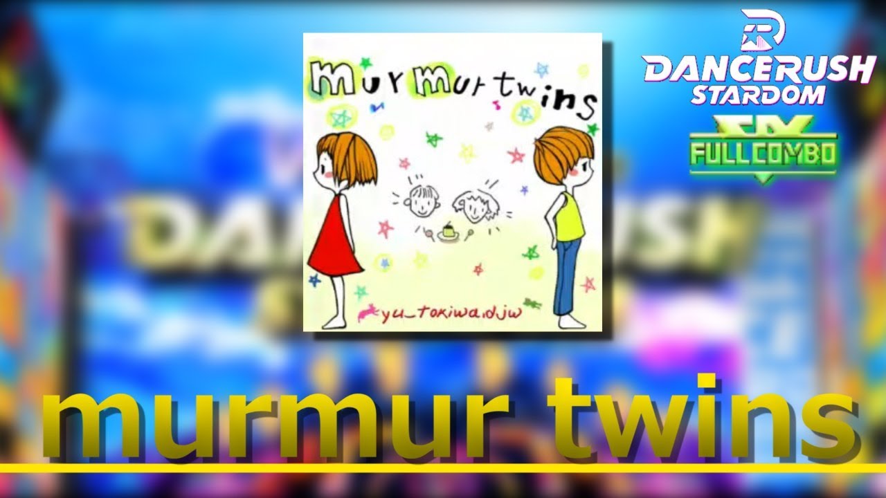 murmur twins - NamuWiki