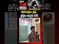 తల్లిదండ్రుల శ్రద్ధే..డ్రగ్స్కు అసలైన చెక్! #saynotodrugs #druglock #drugawareness #bindustudios