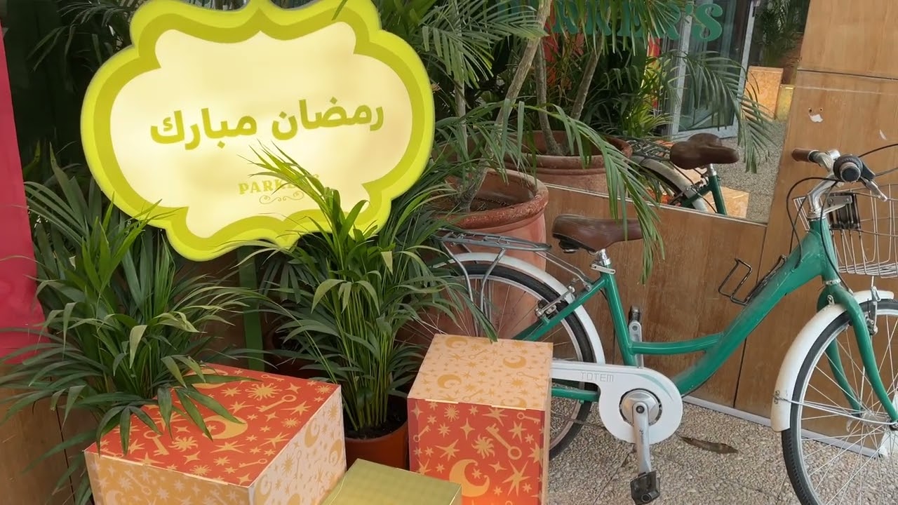 vlog25 | فطور رمضان في باركرز 🌙