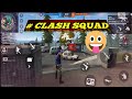 Op clash squad bhooya gameplay garena free fire  vd gamer 