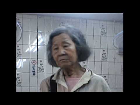 WHERE YOU AT Lizi 栗子