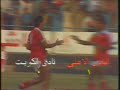 هدف نادر لزكريا ناصف بأسسيست عالمي من مصطفى عبده في مباراة الأهلي والكويت Football الاهلي الهلال 