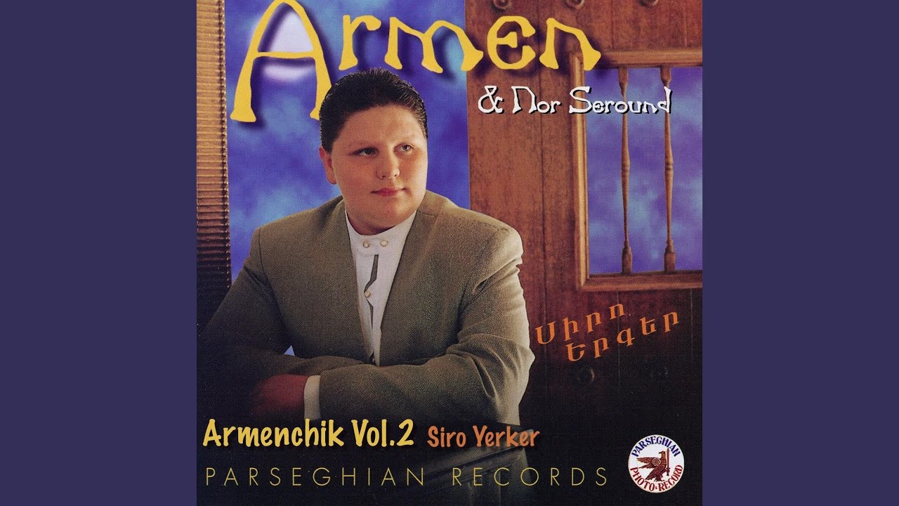 YouTube에서 Sers Latsov 보기 YouTube에서 Sers Latsov 보기