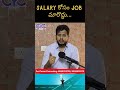 Salary కోసం Job మారొద్దు | IT institute in Hyderabad | Software Training Institutes in Madhapur