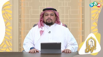 تلاوة عطرة من الشيخ علي العسيري لسورة الغاشية 🌟